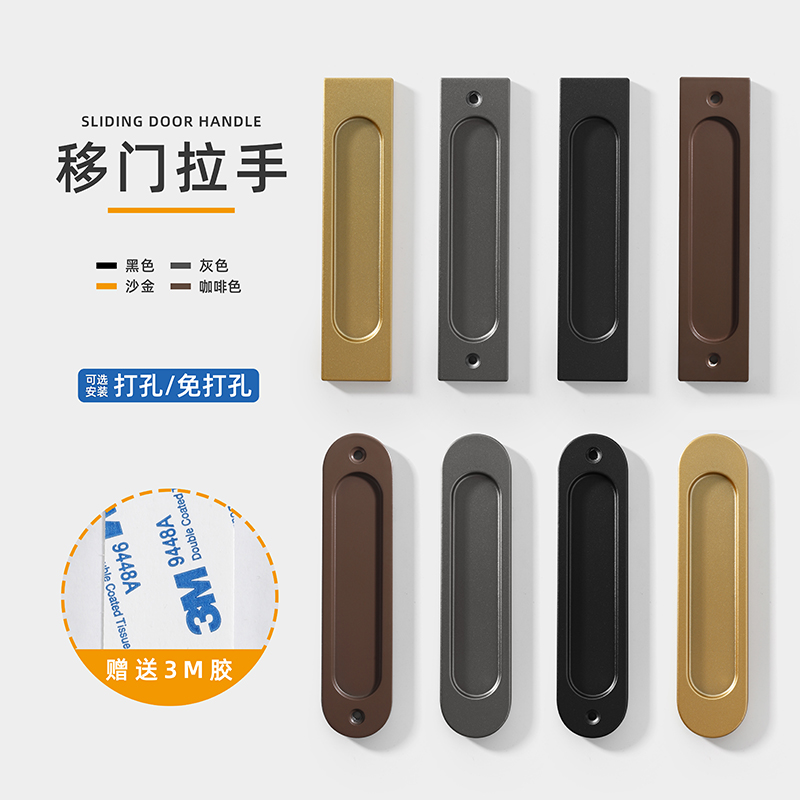 1PC Non perforated self-adhesi - Glass Door Hinge incelemesi ve fiyatı