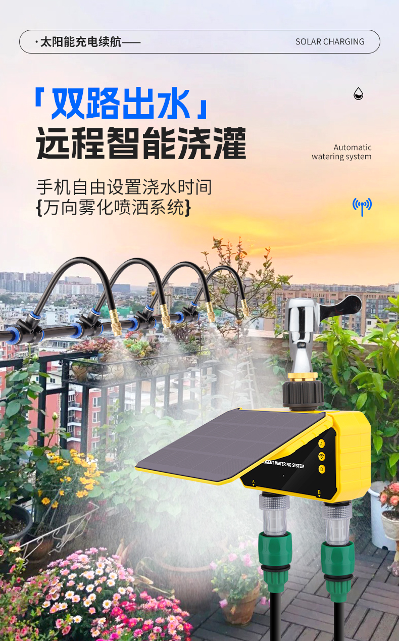 X8 Remote Solar Intelligent Wa - Timer Dual Outlet incelemesi ve fiyatı