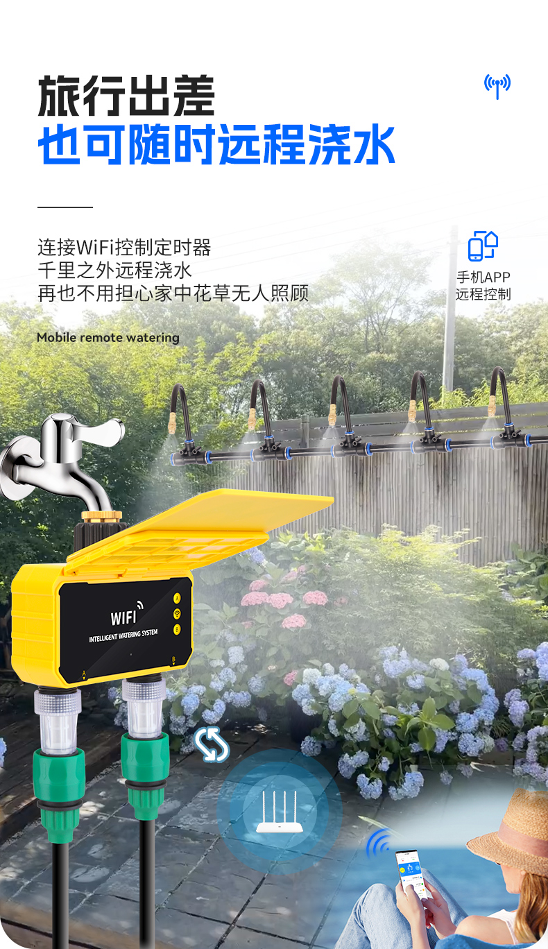 X8 Remote Solar Intelligent Wa - Timer Dual Outlet incelemesi ve fiyatı