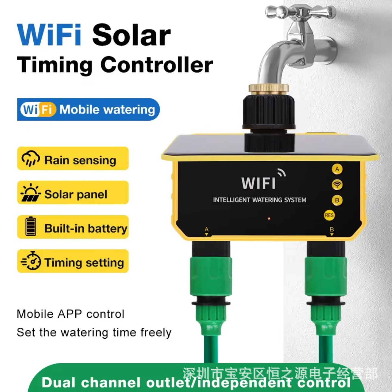 Tuya WiFi Solar Water Valve Ir - Timer Dual Outlet incelemesi ve fiyatı
