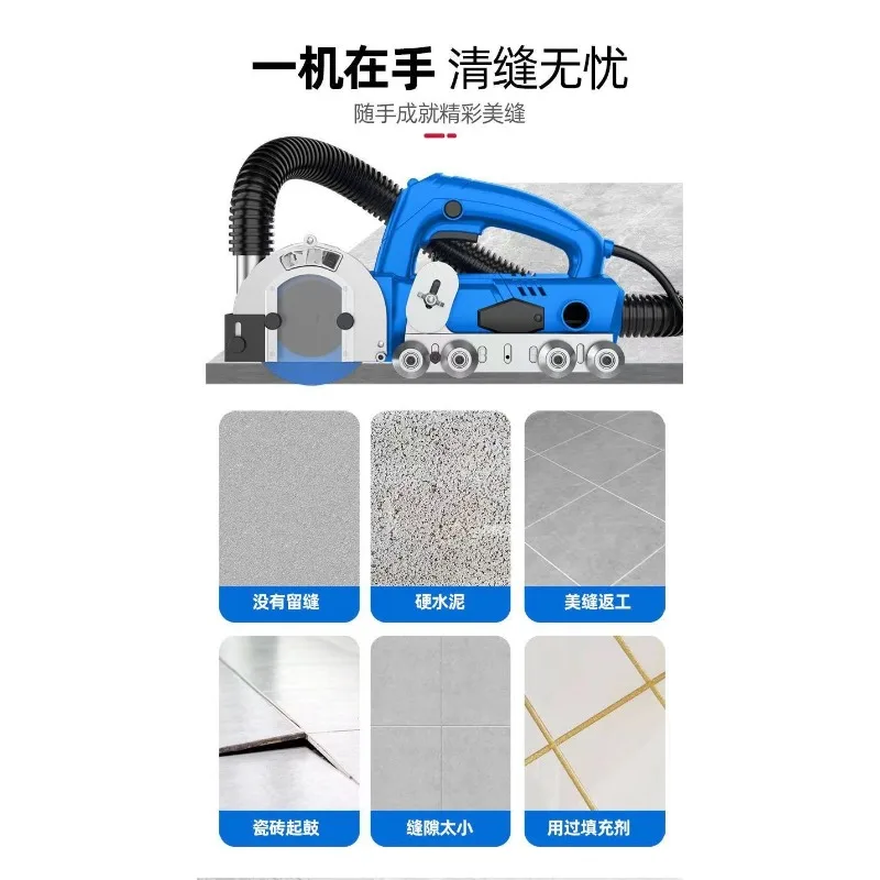1200W Electric Seam Cleaner fo - Ceramic Tile Floor incelemesi ve fiyatı