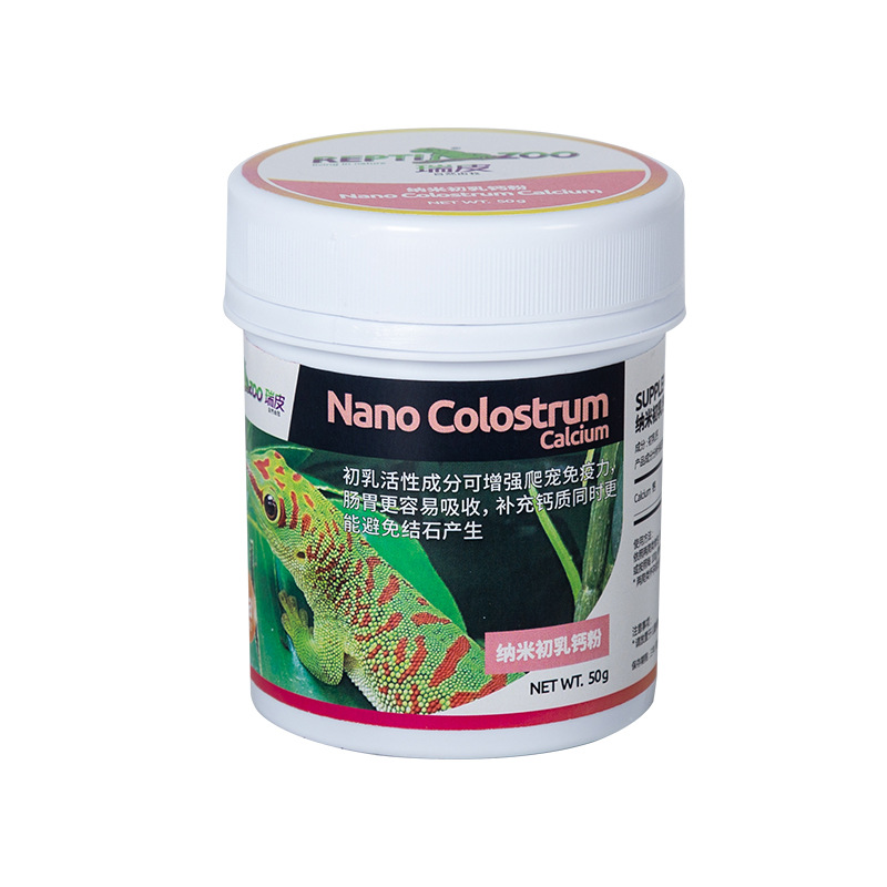 Reptizoo Reptile Calcium Powde - Calcium Powder Reptile incelemesi ve fiyatı